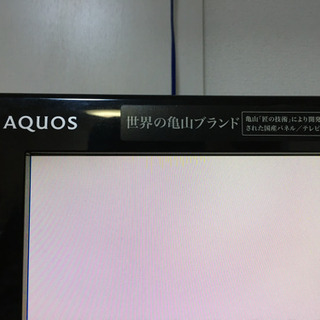 40V型 液晶テレビ シャープ AQUOS 【録画再生できるハードディスク