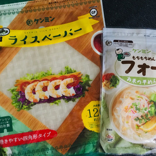【無料】ケンミン食品　フォー乾麺&ライスペーパー