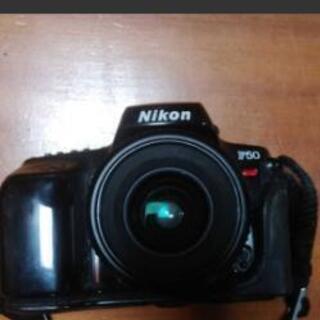 NIKON ニコン フィルムカメラ
F50D PANORAMA