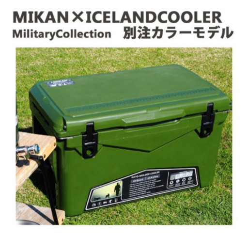 ICELANDCOOLER × MIKAN ミカン MilitaryCollection別注カラーモデル　45QT アイスランドクーラーボックス