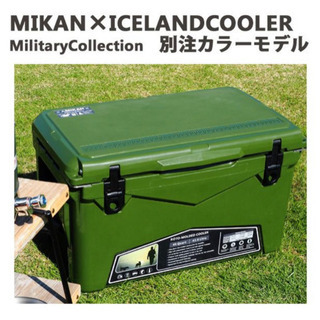 ICELANDCOOLER × MIKAN ミカン MilitaryCollection別注カラーモデル 