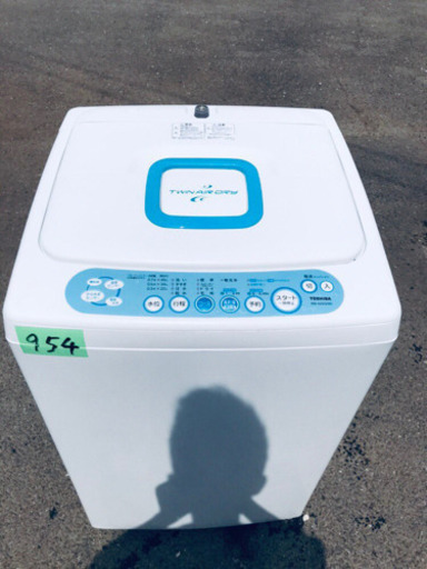 ①954番 TOSHIBA✨東芝電気洗濯機✨AW-42SG‼️