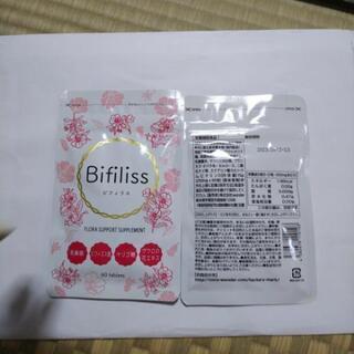 ビヒィリス(60粒入り)×2袋