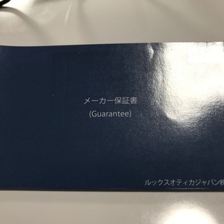 レイバン  サングラス   正規品