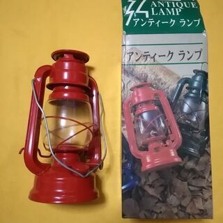 キャンプ　防災用　アンティク　ランプ　新品