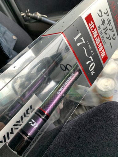 【商談中】Daiwaリバティーフォースアキアジ　新品