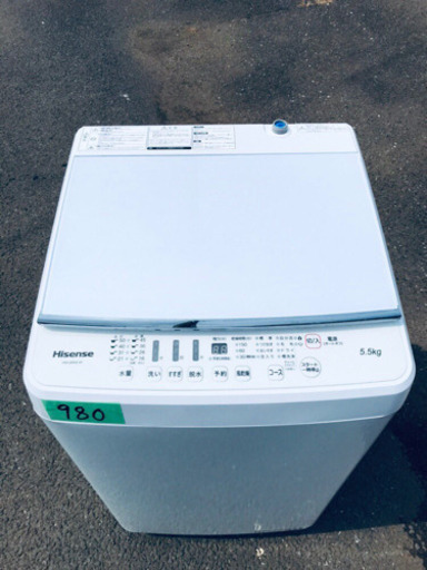 ①✨高年式✨980番 Hisense✨全自動電気洗濯機✨HW-G55A-W‼️