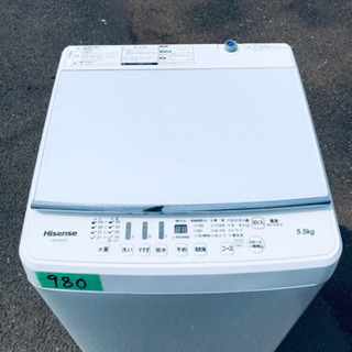 ①✨高年式✨980番 Hisense✨全自動電気洗濯機✨