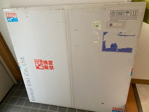 村上隆 ポスター フラワーボール 祈り 直筆サイン入り 輸送ダンボール 