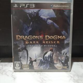 PS3ゲームソフト☆ドラゴンズドグマ・ダークアリズン