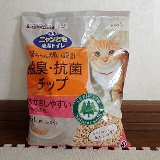 猫砂　４袋