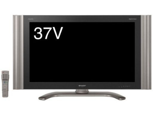 37インチSHARP AQUOS 液晶テレビ