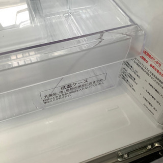 安心の6ヶ月保証付！【三菱(MITSUBISHI)】2ドア冷蔵庫売ります！」