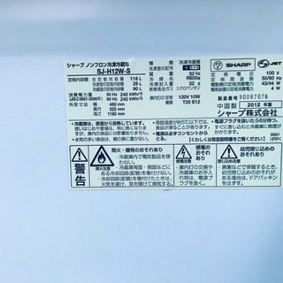 当店オリジナルプライス✨家電2点セット!!✨✨洗濯機/冷蔵庫★ - 家電