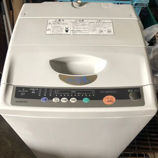 全自動洗濯機　日立　NW-J50 1998年製