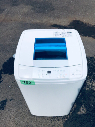 ①982番 Haier✨全自動電気洗濯機✨JW-K50H‼️
