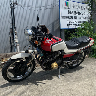 O5 CBX400F - bravista.com.br