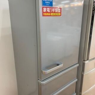 【取りに来れる方限定】AQUAの4ドア冷蔵庫売ります！ 取りに来れる方限定】AQUAの4ドア冷蔵庫売ります！