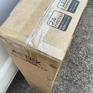 ASTEX AS-03F5001TV 50インチ フルハイビジョン液晶TV 未開封品 ストア 