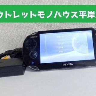 難有★ゲーム機 PS VITA PCH-1100 3G/Wi-F...