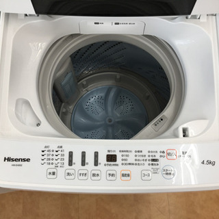 トレファク摂津店】Hisense(ハイセンス)の4.5kg全自動洗濯機が入荷しま 