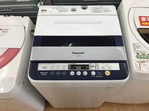 【トレファク摂津店】Panasonic(パナソニック)7.0kg全自動洗濯機が入荷しました！