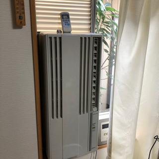コロナ窓枠用エアコン。美品❗️ガンガン冷えます。