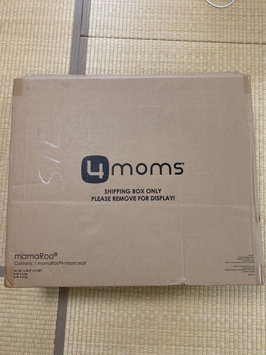 電動ベビーバウンサー mamaroo4.0