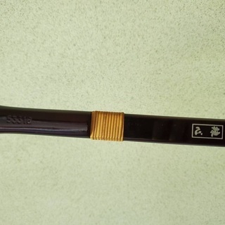 売約済み！弓 弓矢 和弓 弓道