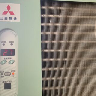 (取引成立)☆農家さん必見!!MITSUBISHI 菜庫GB1300☆ 3
