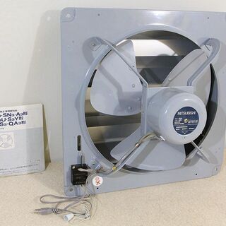 三菱業務用換気扇100V高所取付用EFG25KSBカバー付(1セットあたり） EF-40DTC2-V 三菱電機 業務用・工業用換気扇 産業用有圧換気扇