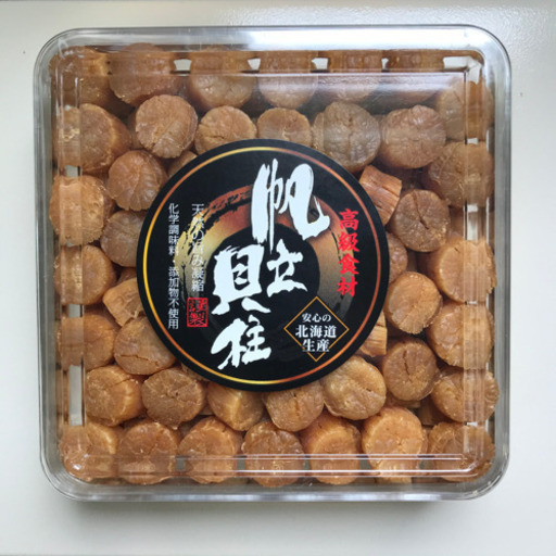 青森県　伝統工芸品　津軽金山焼　名人制作品　松風壺 青森県 伝統工芸品 津軽金山焼 名人制作品 松風壺 津軽金山焼