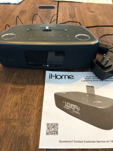 iHome iPhoneスピーカー　8/30まで
