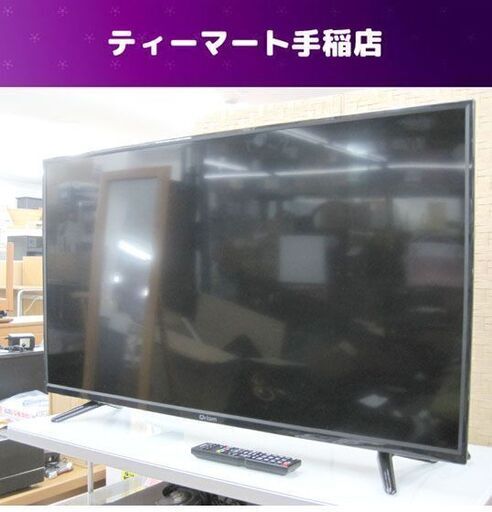 液晶テレビ 40V型 2019年製 キュリオム 40インチ 山善/YAMAZEN Qriom QRS-40W2K