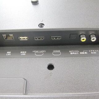 激安通販 aburishimesabaさん専用 REAL 美品! 液晶テレビ YAMAZEN QRS