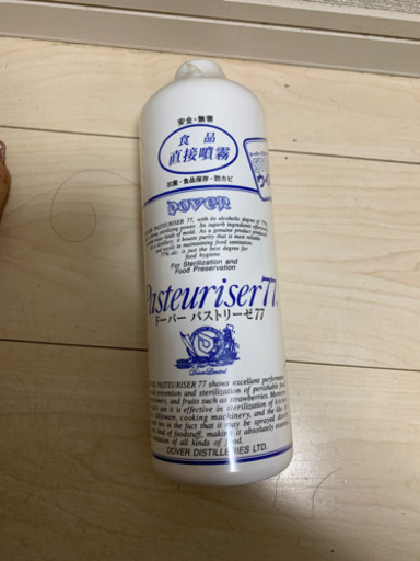 棚、突っ張りラック アルコール 1Lプレゼント パストリーゼ77