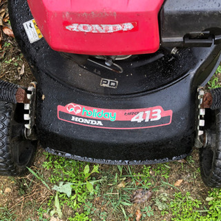 ホンダ芝刈り機