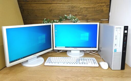 激安！20型ワイド液晶デュアルモニタ NEC Core i3 /4GB/250GB win10