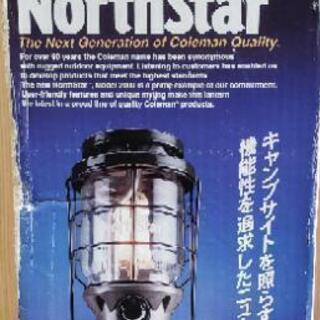 コールマンランタン　ノーススター美品
