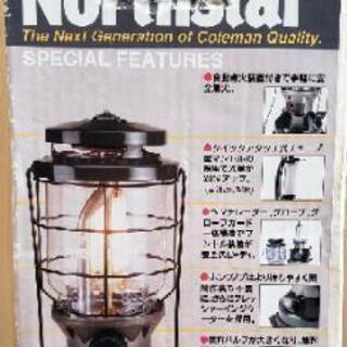 コールマンランタン　ノーススター美品