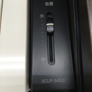 i66  YAMAHA  SＣL P-5450  2014年製