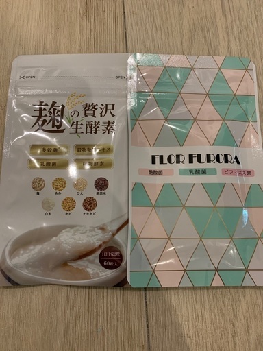 お値下げ！！麹の贅沢生酵素　FLOR FURORA
