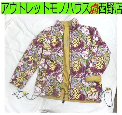 ヒステリックグラマーミニ リバーシブルブルゾン キッズ 130 総柄ピンク系 イエロー Hystericglamour Mini ヒスミ モノハウス西野店 発寒南のキッズ用品 子供服 の中古あげます 譲ります ジモティーで不用品の処分