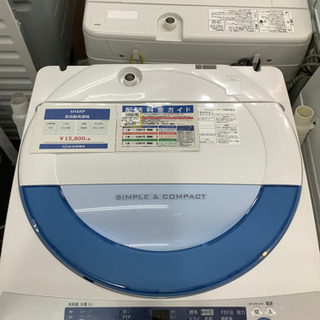 SHARP(シャープ)  全自動洗濯機　5.5kg  2015年製
