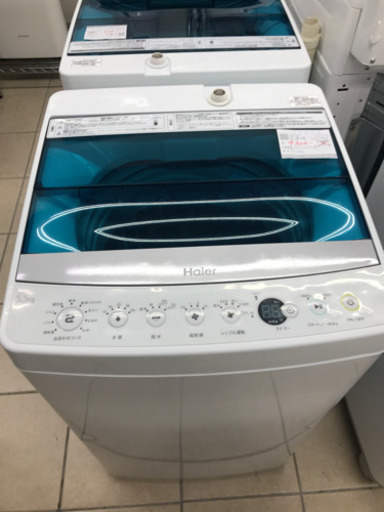 Haier JW-C55A 2016年製 5.5kg 洗濯機