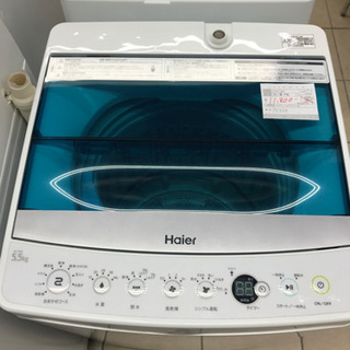 Haier JW-C55A 2019年製 5.5kg 洗濯機 chateauduroi.co