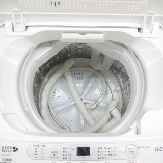 YAMADAの全自動洗濯機 2017年製 のご紹介！安心の6ヶ月