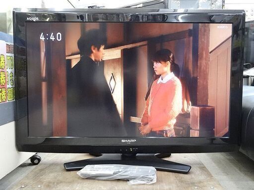 【恵庭】⑦ シャープ AQUOS 32インチ 液晶テレビ LC-32E9 中古品 PayPay支払いOK!