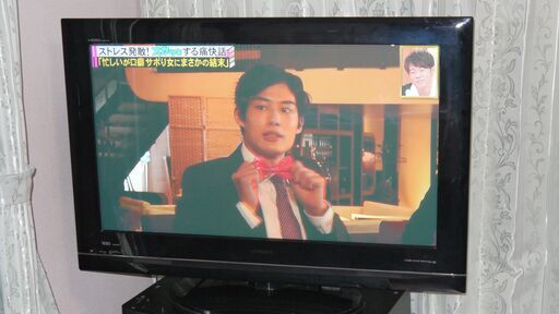 \u003c録画機能付 テレビ\u003e 42インチ ハイビジョンプラズマテレビ