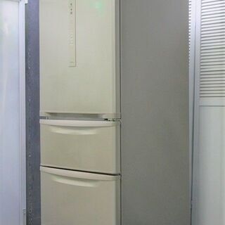 R1833) パナソニック 3ドア NR-C32HM-N 315L 自動製氷 2018年製 